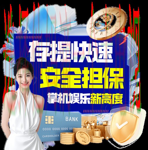 探索365BET娱乐官方链接的秘密魅力