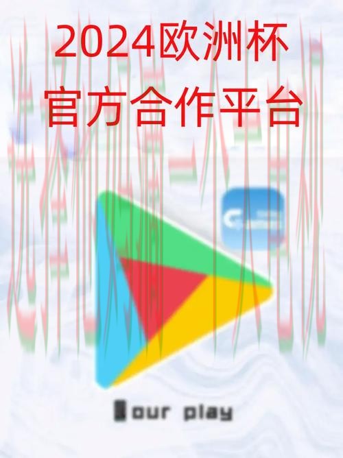 乐鱼娱乐APP下载官方最新版