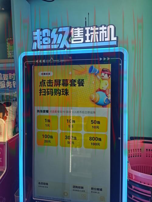 亚盈娱乐官方链接登录入口 亚盈娱乐官方链接登录入口