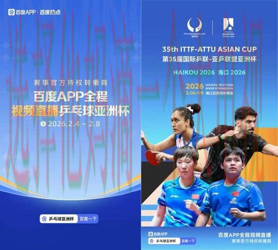 亚盈娱乐官方链接登录入口 亚盈娱乐官方链接登录入口