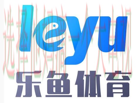 乐鱼体育综合版全新升级