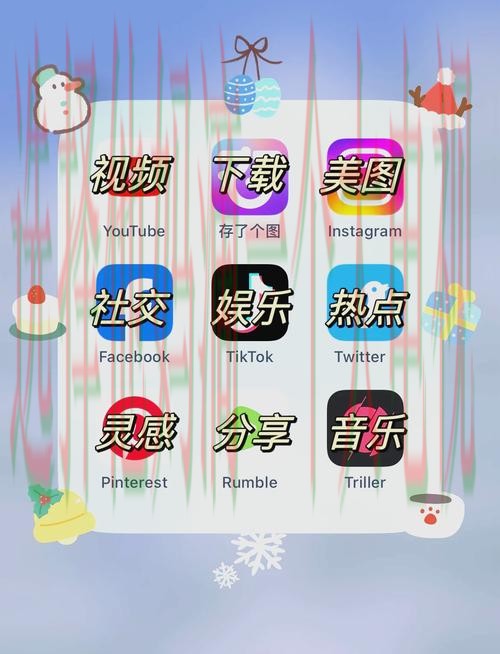 亚博娱乐APP苹果版下载指南