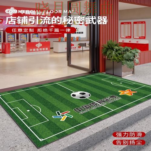 世界杯投注注册临场调整思路详解完整教学